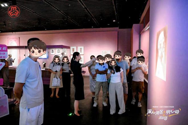 “圳”的有被甜到！9月来嗑湾区CP！(图9)