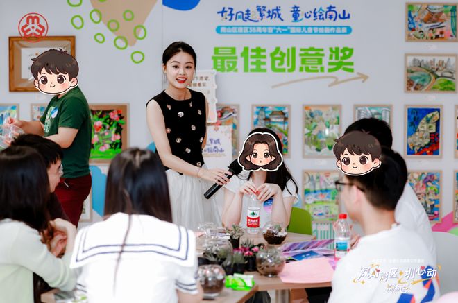 “圳”的有被甜到！9月来嗑湾区CP！(图22)