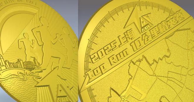 首届上海TopRun10公里精英赛奖牌设计理念公开一起来看→(图2)