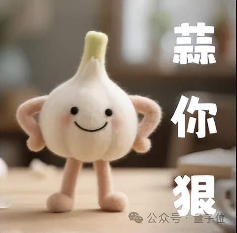 GPT55代号“蒜你狠”曝光！OpenAI拉响红色警报加班赶制新模型(图3)