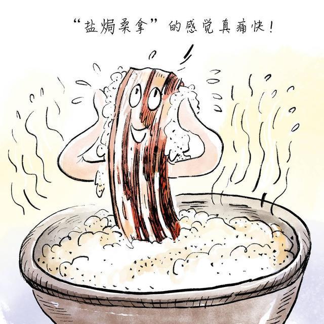 北川老腊肉｜四川安逸如画(图11)